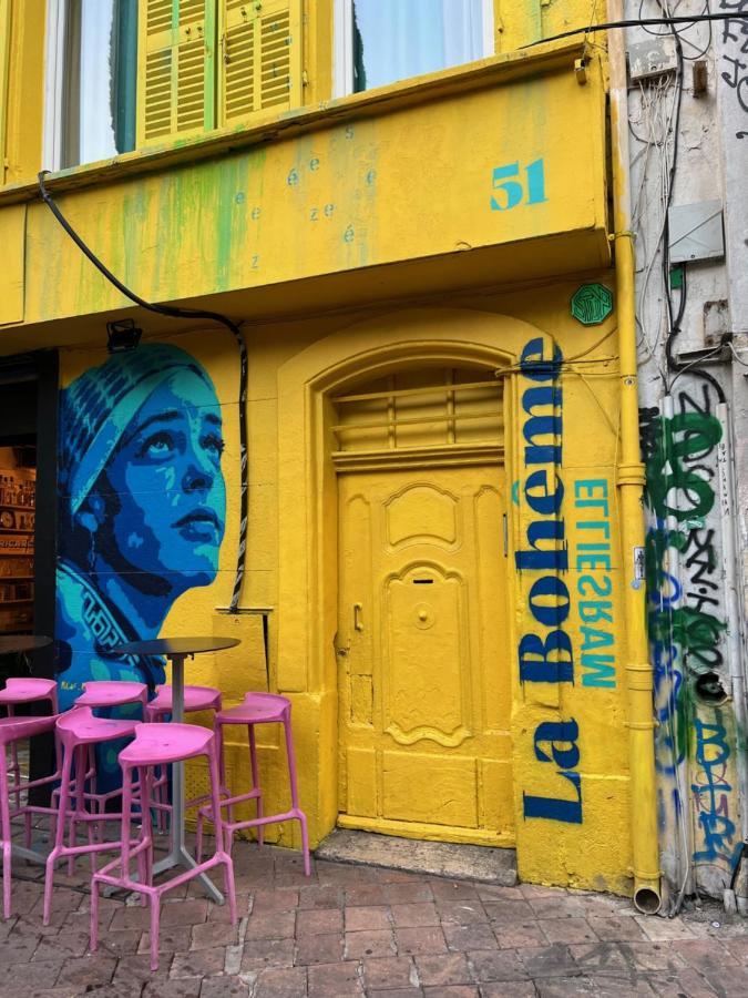 Lemon Tree - Vieux Port Marseilles